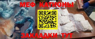 твердый Бузулук