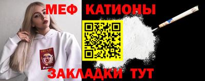 jwh Будённовск