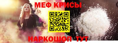 твердый Бузулук