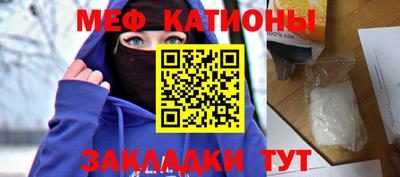 твердый Бугуруслан