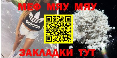 твердый Бугуруслан