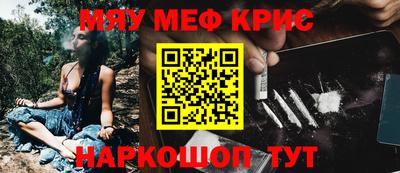 твердый Бугуруслан