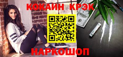 твердый Бузулук