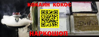 твердый Бугуруслан