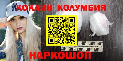 jwh Будённовск