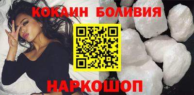твердый Бузулук