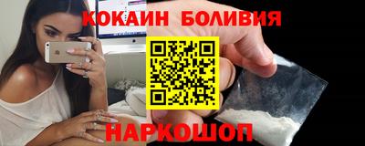jwh Будённовск