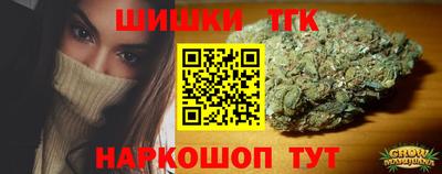 твердый Бузулук