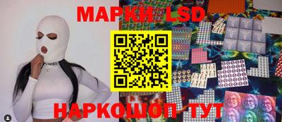 jwh Будённовск