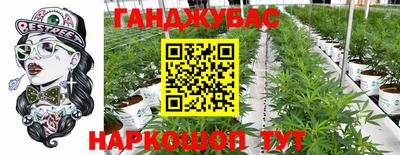 твердый Бугуруслан