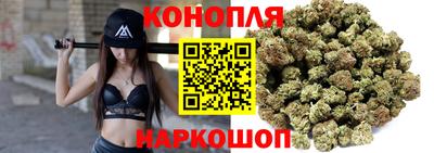 твердый Бугуруслан