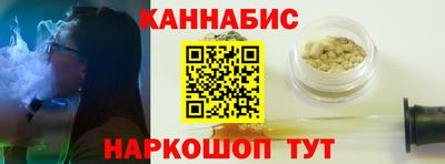 твердый Бугуруслан