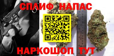 твердый Бузулук