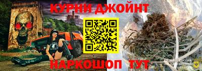 jwh Будённовск