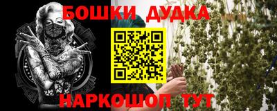 твердый Бугуруслан