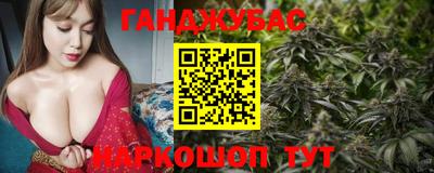 твердый Бугуруслан