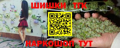 твердый Бугуруслан