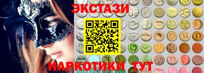 твердый Бузулук