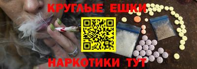 твердый Бугуруслан