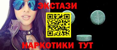 твердый Бузулук