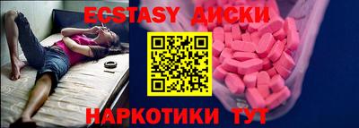 твердый Бузулук