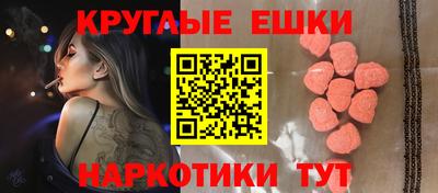 твердый Бугуруслан