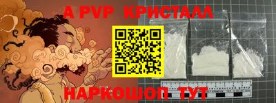 jwh Будённовск