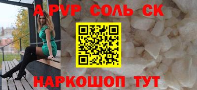 твердый Бугуруслан