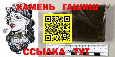 jwh Будённовск