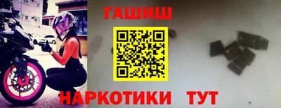 твердый Бугуруслан