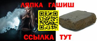 jwh Будённовск