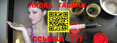 твердый Бузулук