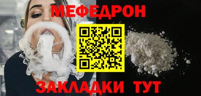 твердый Бугуруслан
