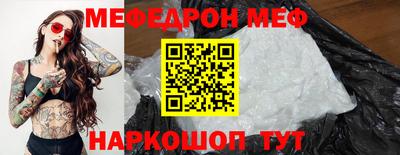 твердый Бузулук